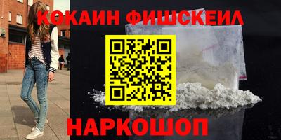 Альфа ПВП Ликино-Дулёво