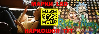 Альфа ПВП Ликино-Дулёво