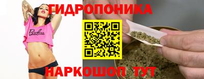 Альфа ПВП Ликино-Дулёво