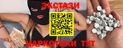 Альфа ПВП Ликино-Дулёво