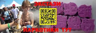 spice Ливны