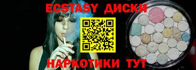 Альфа ПВП Ликино-Дулёво