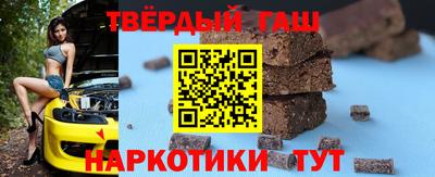 spice Ливны