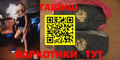 Альфа ПВП Ликино-Дулёво