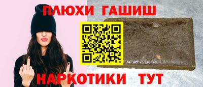 Альфа ПВП Ликино-Дулёво
