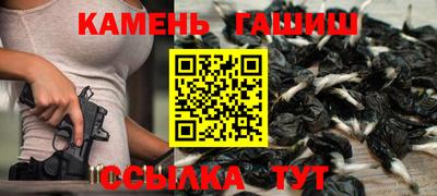 Альфа ПВП Ликино-Дулёво