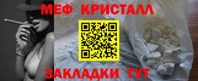 бошки Лесосибирск
